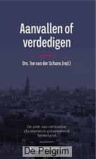 Aanvallen of verdedigen