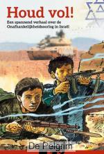 Houd vol! | M. Kanis