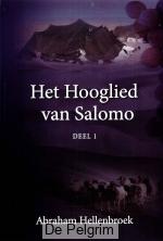 Het Hooglied van Salomo (4 dln.) | A. Hellenbroek